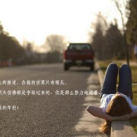 49图库港澳台图纸207